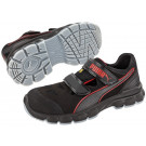 PUMA zaštitne cipele S1P Aviat Low, veličina: 40